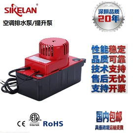 制冷压缩机;自吸泵;过滤器