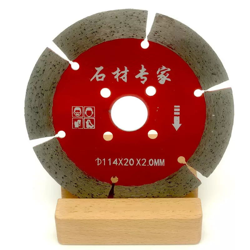 114石材切割片 金刚石锯片 石材加工金刚石工具 云石机切割片工厂