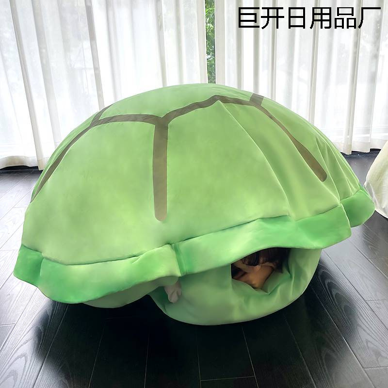 Turtle Shell Pillow Wearable Doll Sleeping Bag Plush Giant Lazy Person Wearing Turtle Shell Sofa Gift