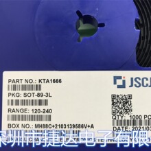 KTA1666  SOT-89-3L  ˿ӡWY  CJ����ԭװ�ֻ�