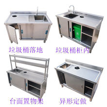 ���P������Tˮ�ؙ���̨��N������һ�w�����Tˮ�ؙ�ˮ��ˮ����