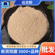 ���]ɢ�b�h־�����lԴ�^؛Դ�r���r�aƷ�Fĥ�۷��|��ā���l�h־��