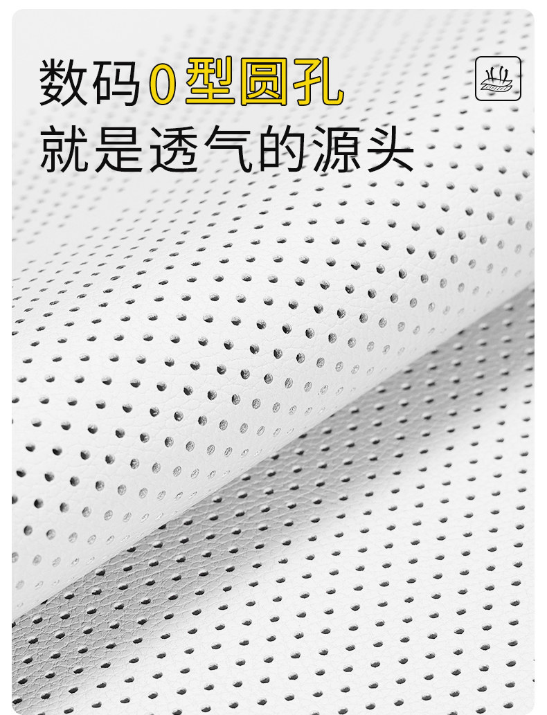 Changan CS75 Plus car, extended legrest for the driver and passenger seats, compatible with X5, X7, CS55, UNIZ/V/T models, extended seat cushion