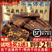 �L��ţ����Ĵ������خa��˺���ɠI�B������ţ�����ʳ�i��С��