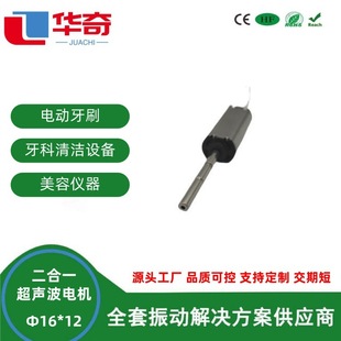 ���S���a����һ����늙C ����늙C 늄���ˢ�R�_381612��Ȥ˽Ʒ