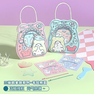 �V���ľ� ���������të̺�ܿ����Ṿ���N�������ͯDiy�ֹ�耳׿�