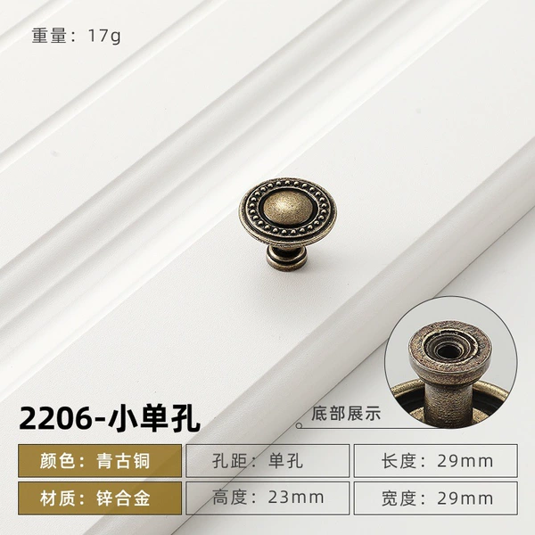 2206-Small single hole fine yellow