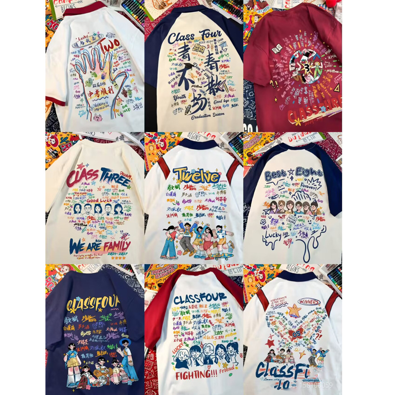 (핫아이템 컬렉션 6)