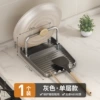 Gun ash [single-layer pot lid stand] 1 piece