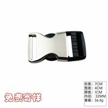 S\Ͻ32MM۸߶ˌﰲȫ۷bەٲ