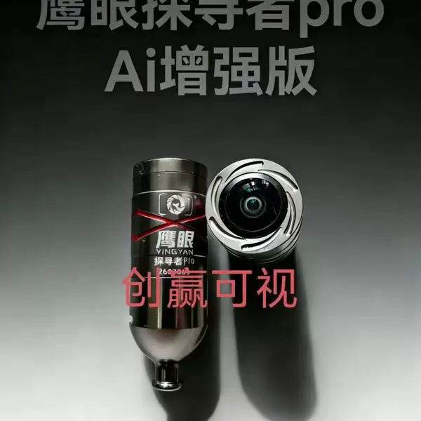 2026 New Model Eagle Eye Underwater Visual Ai Camera with Temperature and Depth Sensing, High Water Penetration, Enhanced Version