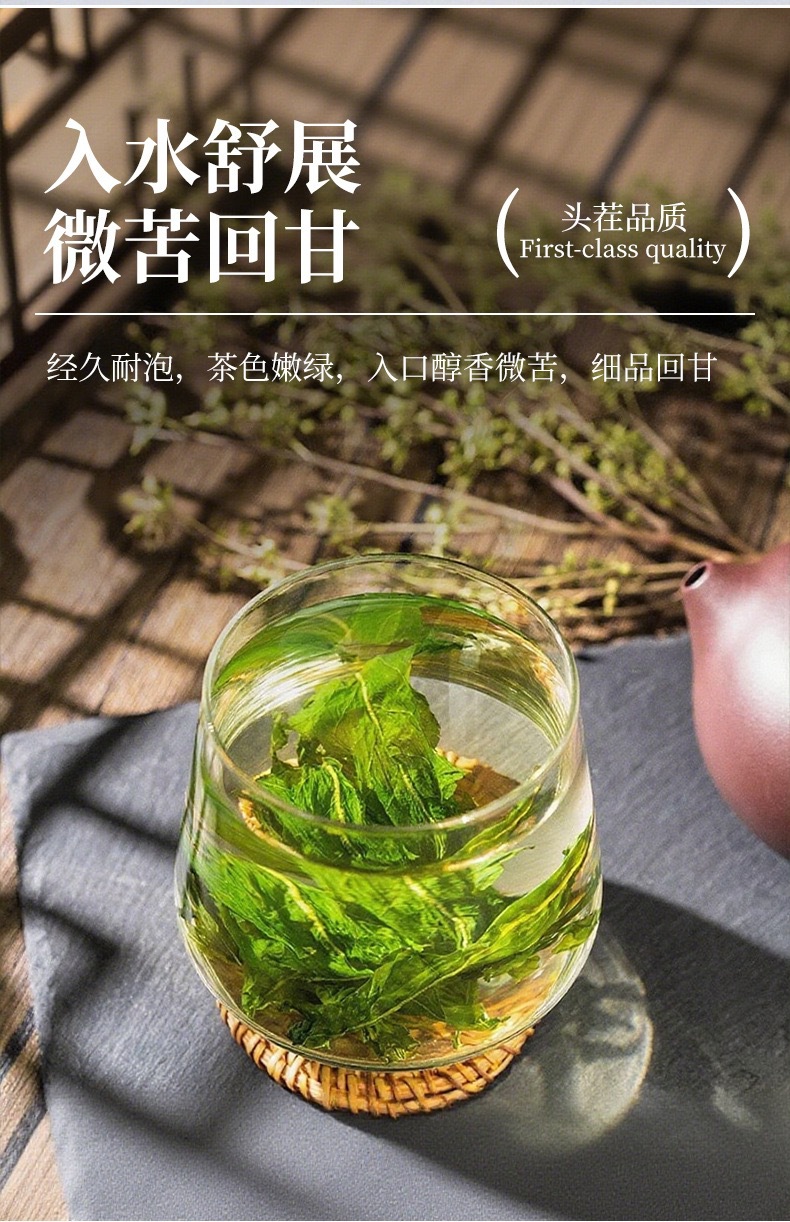 Dandelion Leaf Tea Pu Gong Ying 500g Loose Dried Herbal Tea for Daily Brewing quality and texture