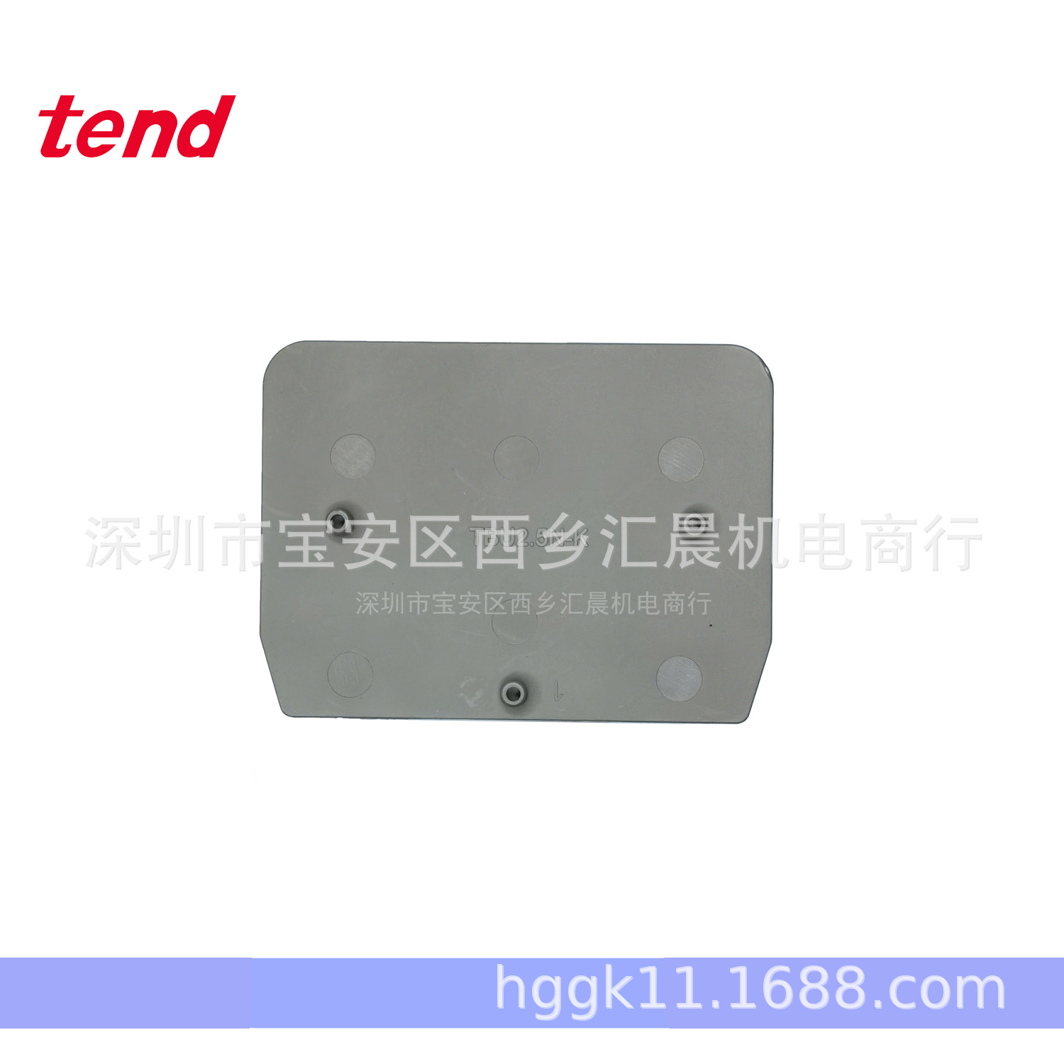 TEND天得端子分隔片TBU2.5N-K TBU-2.5N-K