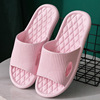 Summer slippers, non-slip footwear, slide for beloved platform indoor, wholesale