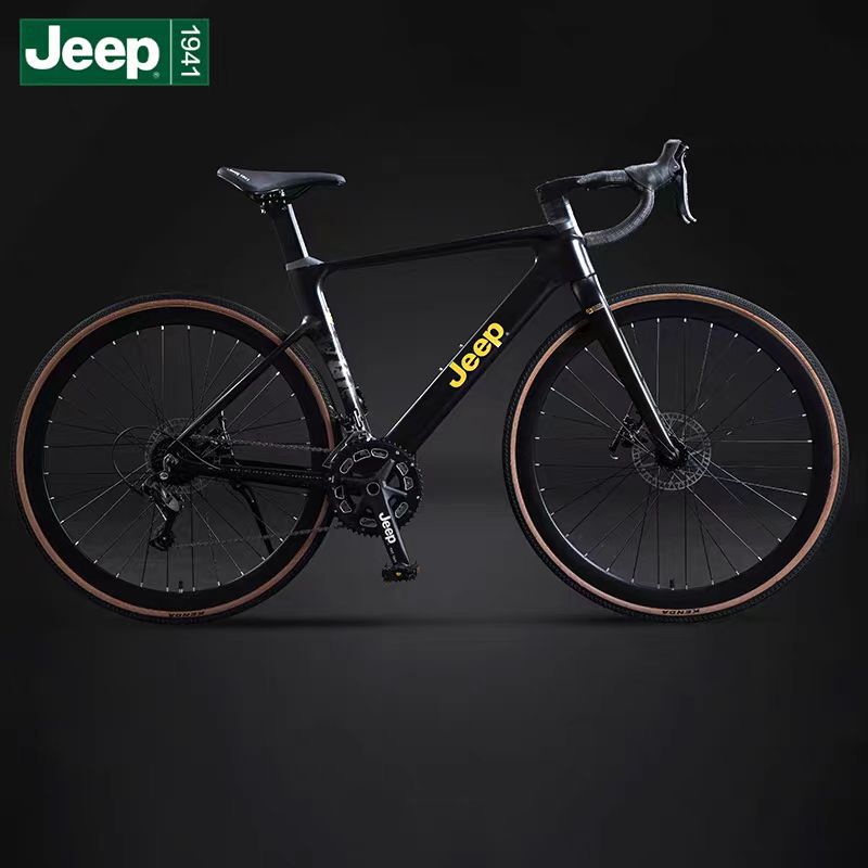 Jeep/Jeep (Imagnesium) Road Bicycle Magnesium Alloy Adult Student Commuter Bike Jeep/Jeep (Imagnesium) Road Bicycle Magnesium Alloy Adult Student Commuter Bike