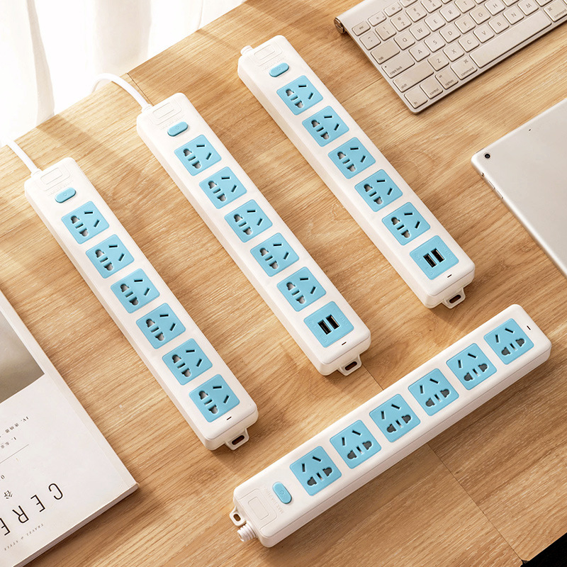 多功能插座带usb充电多用智能插排宿舍学生拖插线板单控独立开关