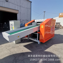 旧衣服切断机 海绵边角料粉碎机 旧衣服废布碎棉机