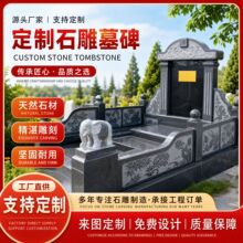 ������Ĺ��ʯ��ĹĹ���w����@Ĺ��ʯ�r������Ĺ���Ա��ּo�