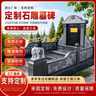 ������Ĺ��ʯ��ĹĹ���w����@Ĺ��ʯ�r������Ĺ���Ա��ּo�
