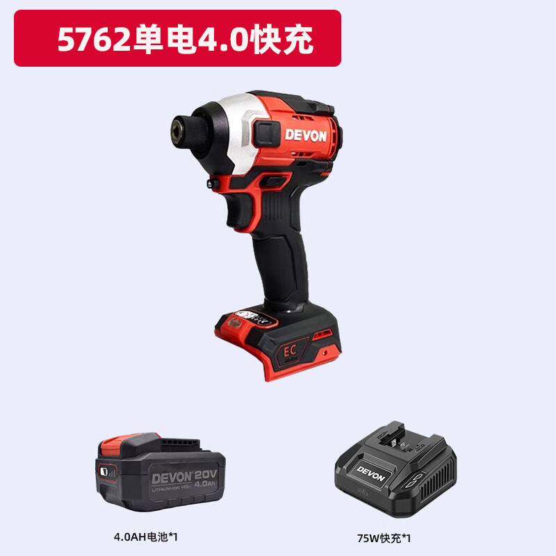 5762 gran litio tipo cargar motor de impacto gran torque carga eléctrica lote destornillador eléctrico herramientas eléctricas