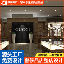 �ݳ�Ʒ�������u��ľ�|���ᮐ��չʾ�����������F�����s�������