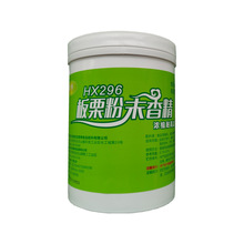 ��s��ʳƷ��������ĩ�㾫ʳ�������㾫�͸ߜ��ǳ������㾫����