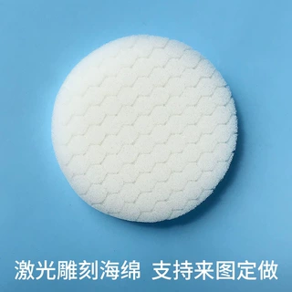气垫BB霜替换海绵DIY化妆粉扑气垫内胆粉底激光雕刻海绵logo花纹