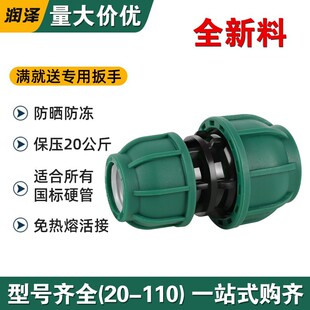 PE�ܿ��ٽ��^׃��ֱ��ˮ������r���ȴ�С�^��ӹܼ���������^