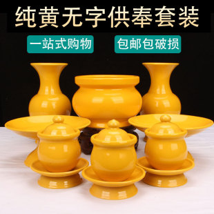 �S�o�ֹ������b�����Ʒ��ȫ��Ʒ��̨���ȫ����t�͟���ƿ���P