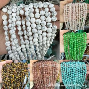 ��Ȼ��ʯ���ˮ��ɢ���sʯ�AƬ����ɢ��DIY�Ʒ����羳ֱ�����u