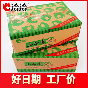 ǢǢС����������46g����40����������ζǡǡ�½������С���b