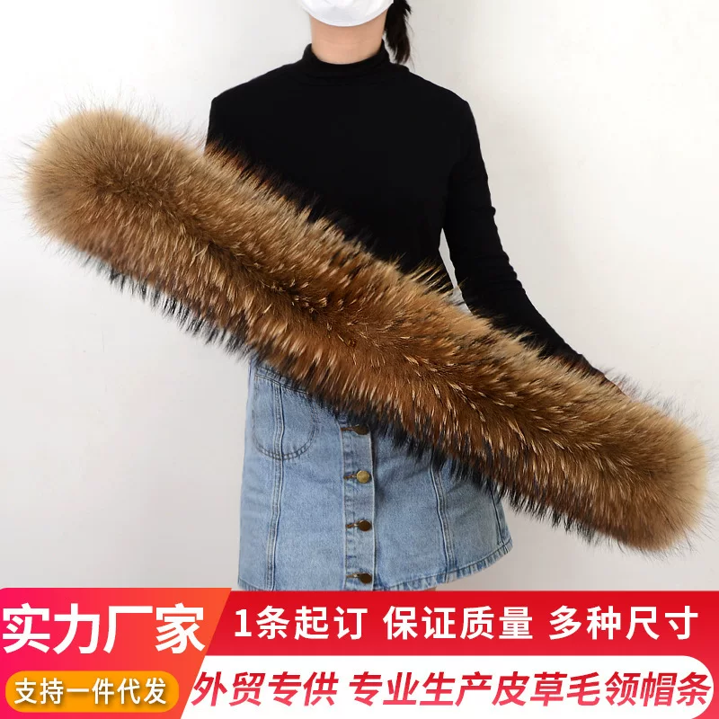 Clothing accessory natural fur sable source factory wholesale