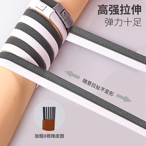 Lazycat Shoelace Tying Elastic Loosening Men's Wide Flat Shoelace for Women's Children Shoe Tying Device