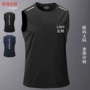 健身夏季字母宽松坎肩