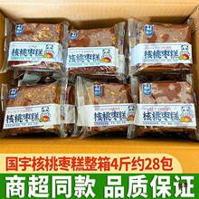 ����җ�������4���ϱ������۰l��t�����������͸��c