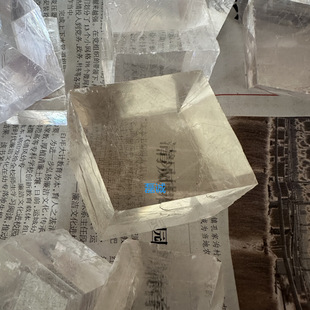 �H�H75�ȫ͸��W������ʯ�t�� �׾� ��؛�ā� �߶���ʯ ����ʯ