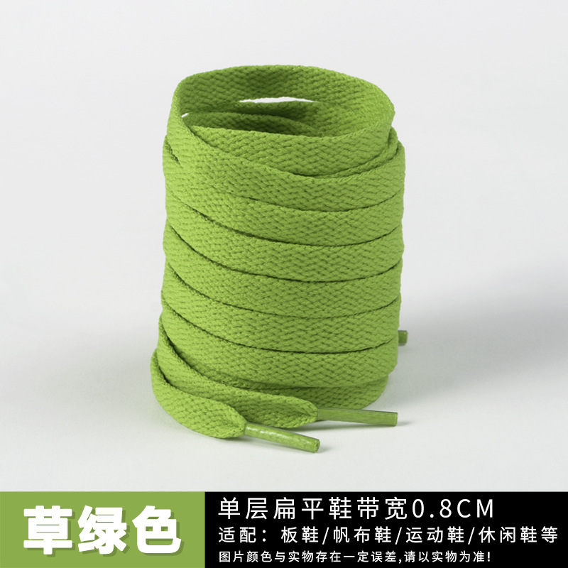 Grass green