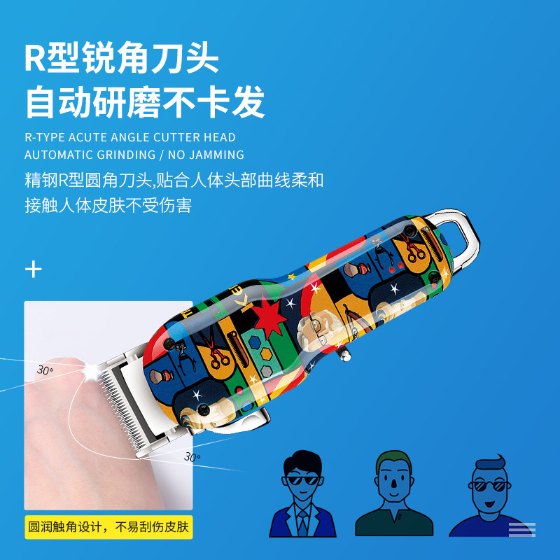 Kemei Clipper eléctrico KM-MAX2092 de alta potencia personalizada graffiti transferencia de agua de impresión USB cortapelos