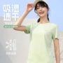 健身团体圆领定制t恤