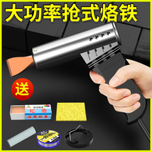 Fʘʽ500WaÌIS޺ӹߐabW