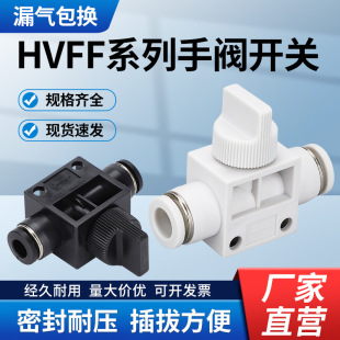 ���й���yHVFF8�������y���ٽ��^����ք��_�P�ܵ��ֿ��y�Tй��