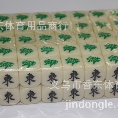 ���ӷ������Ӷ��������з�������������ҹ�Ӧ