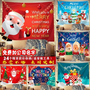 Merry Christmas �������}�Q���b� ins�첼�̈��WУ̖Ļ��ë�q