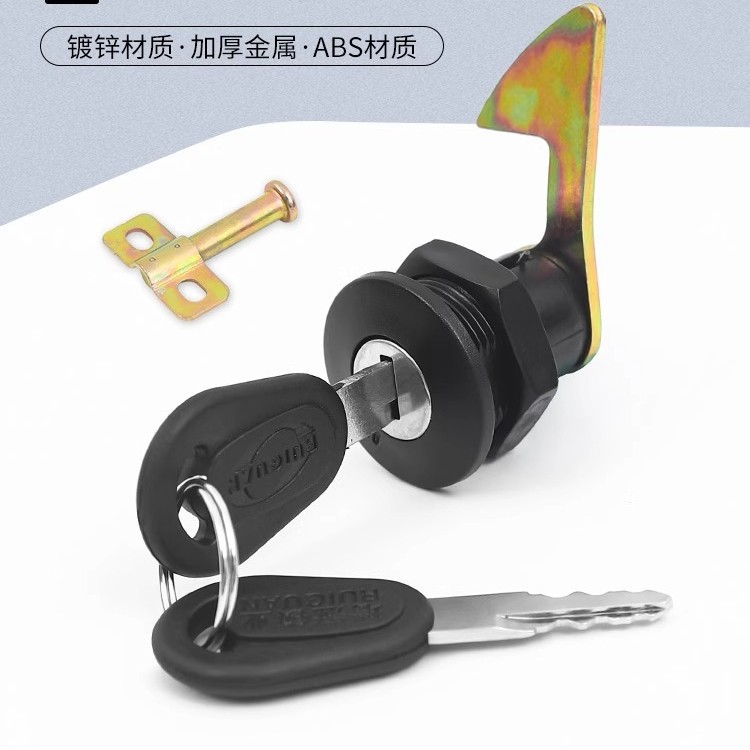 Universal Electric Vehicle Trunk Lock Hook, Battery Vehicle Trunk Lock Cylinder, Motorcycle Storage Box Lock, Trunk Lock Accessories
