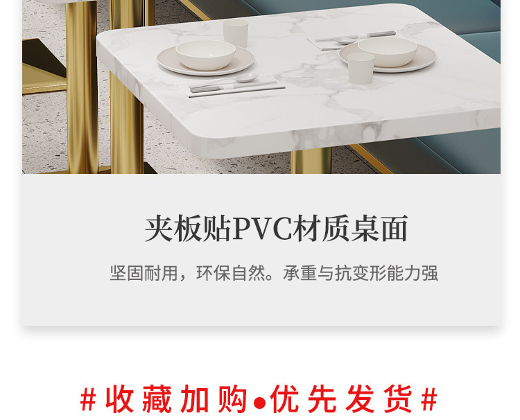 搭配为主_19.jpg