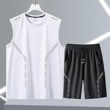 【精选】背心运动套装男速干健身男士2025新款夏季冰丝背心短裤