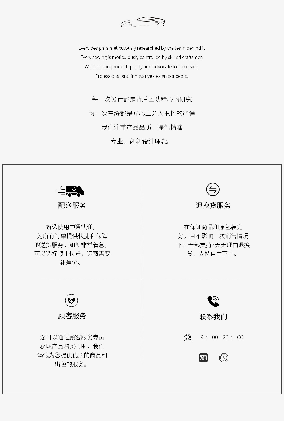 Suitable for Ideal Headrest and Lumbar Support L6L7L8L9 Cushion Neck Pillow Car Interior Decoration Seat Supplies Car Accessories