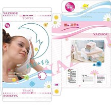 㽭ʡ/nϿh悺±_ɫ75*60ƽӡˢӹ