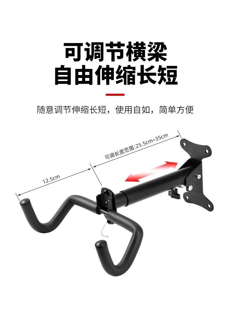 Bicycle Wall Rack Mountain Road Bike Wall Parking Storage Bracket Bicycle Wall Hook Wall Shelf