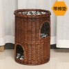 Two-story extra large coffee-colored nest with mat {suitable for 15-pound cats}